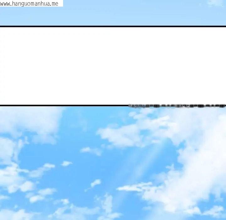 韩国漫画迟来的叛逆韩漫_迟来的叛逆-第20话在线免费阅读-韩国漫画-第82张图片