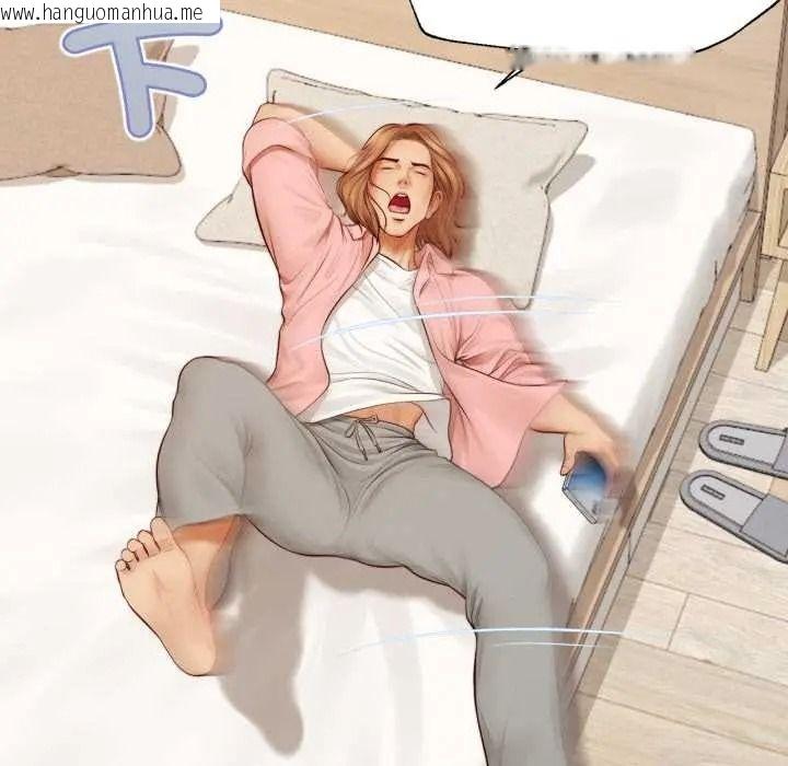 韩国漫画无限轮回的一天韩漫_无限轮回的一天-第26话在线免费阅读-韩国漫画-第107张图片