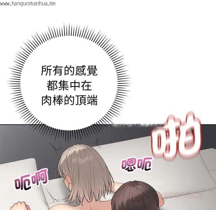 韩国漫画最后的冲刺/冲刺重考班韩漫_最后的冲刺/冲刺重考班-第78话在线免费阅读-韩国漫画-第21张图片
