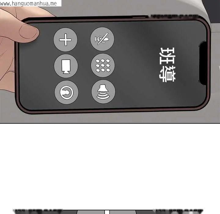 韩国漫画最后的冲刺/冲刺重考班韩漫_最后的冲刺/冲刺重考班-第78话在线免费阅读-韩国漫画-第100张图片