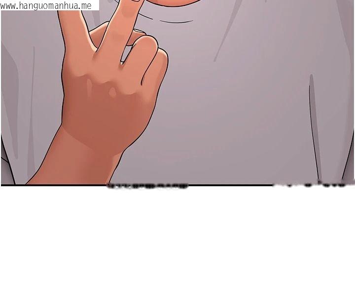 韩国漫画斯文坏猫猫韩漫_斯文坏猫猫-第16话-我只是想和你做爱在线免费阅读-韩国漫画-第81张图片