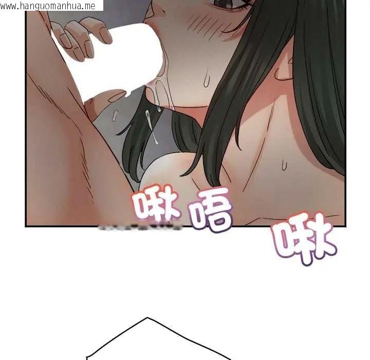 韩国漫画小吃摊的火辣老板娘韩漫_小吃摊的火辣老板娘-第20话在线免费阅读-韩国漫画-第122张图片