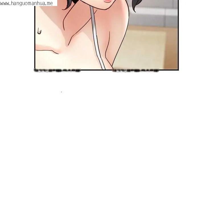 韩国漫画小吃摊的火辣老板娘韩漫_小吃摊的火辣老板娘-第20话在线免费阅读-韩国漫画-第52张图片