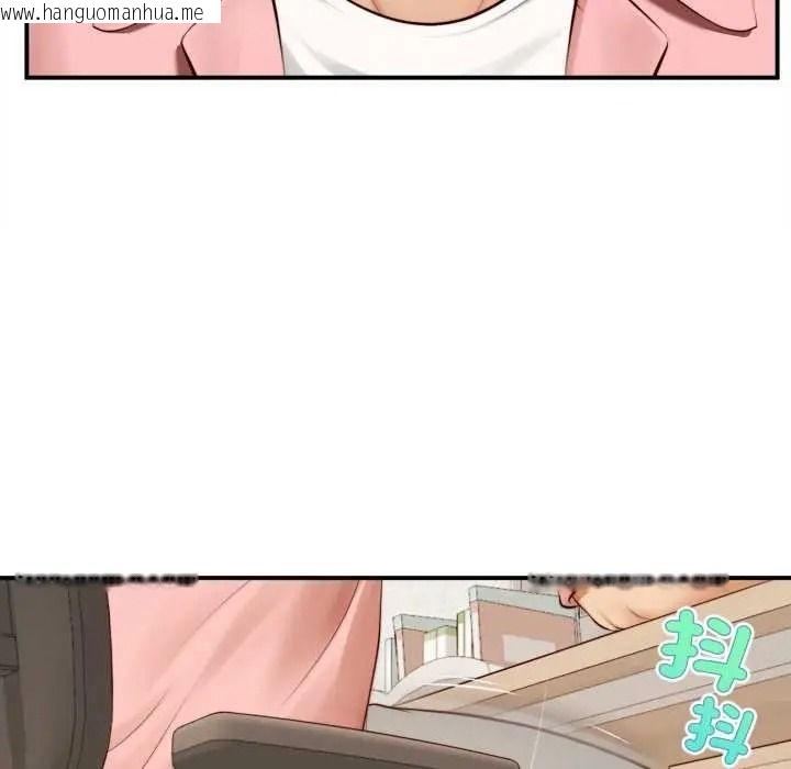 韩国漫画无限轮回的一天韩漫_无限轮回的一天-第26话在线免费阅读-韩国漫画-第56张图片