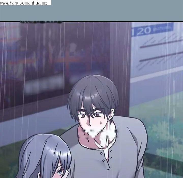 韩国漫画扑通扑通终极密码韩漫_扑通扑通终极密码-第33话在线免费阅读-韩国漫画-第6张图片