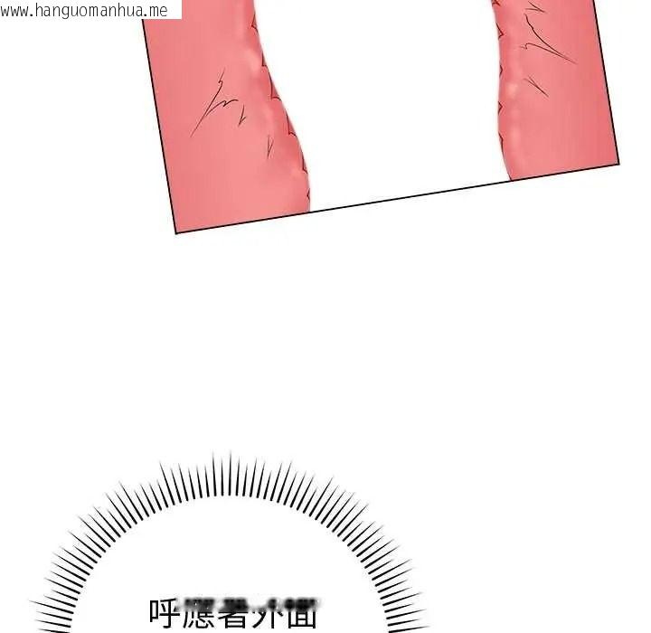 韩国漫画最后的冲刺/冲刺重考班韩漫_最后的冲刺/冲刺重考班-第78话在线免费阅读-韩国漫画-第25张图片