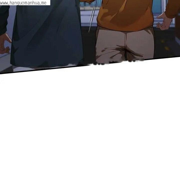 韩国漫画迟来的叛逆韩漫_迟来的叛逆-第20话在线免费阅读-韩国漫画-第24张图片