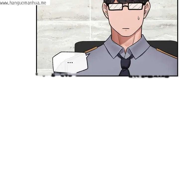 韩国漫画催眠手机韩漫_催眠手机-第86话在线免费阅读-韩国漫画-第86张图片