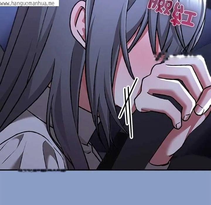 韩国漫画扑通扑通终极密码韩漫_扑通扑通终极密码-第33话在线免费阅读-韩国漫画-第102张图片