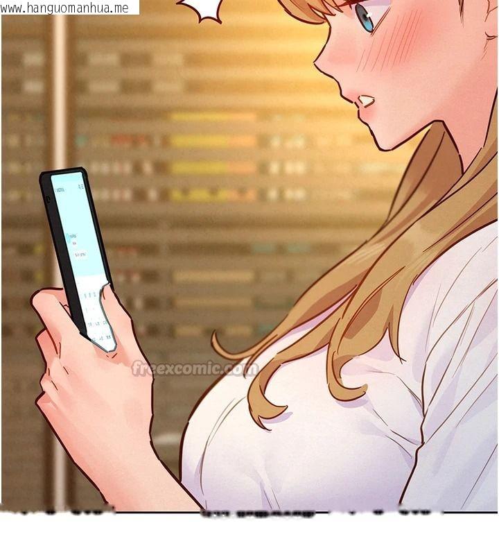 韩国漫画她们的最爱.ZIP韩漫_她们的最爱.ZIP-第21话-共赴神秘任务在线免费阅读-韩国漫画-第165张图片