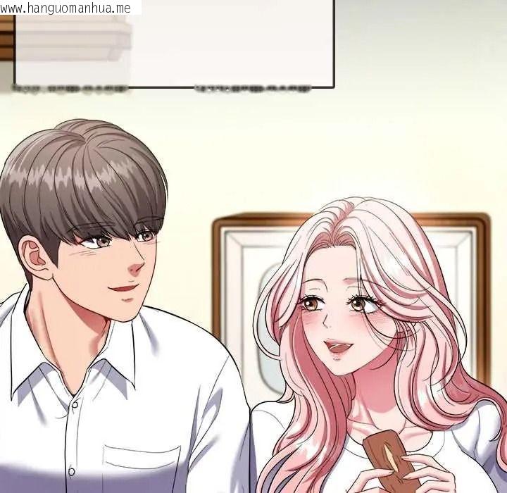 韩国漫画不一样的甜点韩漫_不一样的甜点-第16话在线免费阅读-韩国漫画-第27张图片