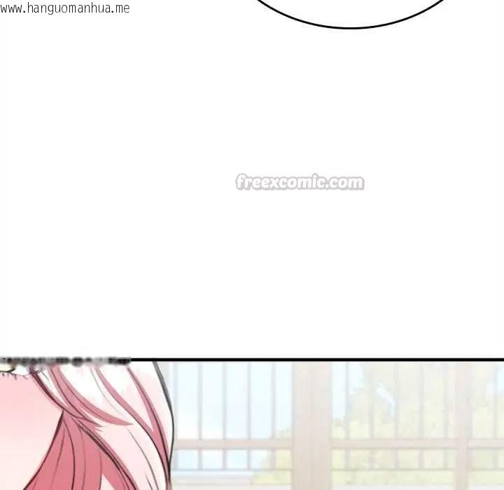 韩国漫画不一样的甜点韩漫_不一样的甜点-第16话在线免费阅读-韩国漫画-第105张图片