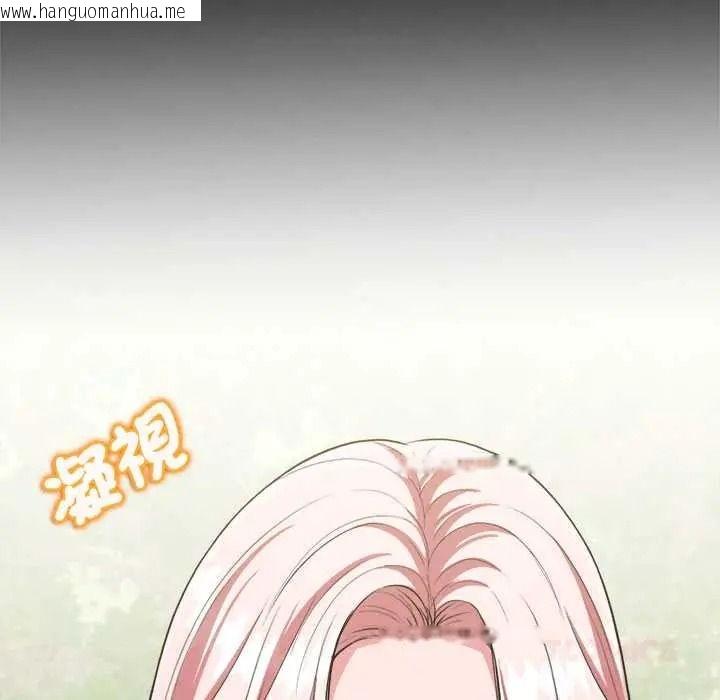 韩国漫画不一样的甜点韩漫_不一样的甜点-第16话在线免费阅读-韩国漫画-第40张图片