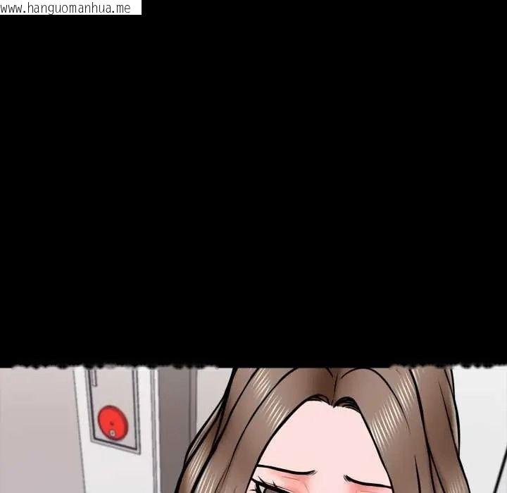 韩国漫画梦幻家教韩漫_梦幻家教-第20话在线免费阅读-韩国漫画-第29张图片
