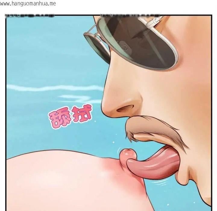 韩国漫画无限轮回的一天韩漫_无限轮回的一天-第26话在线免费阅读-韩国漫画-第77张图片