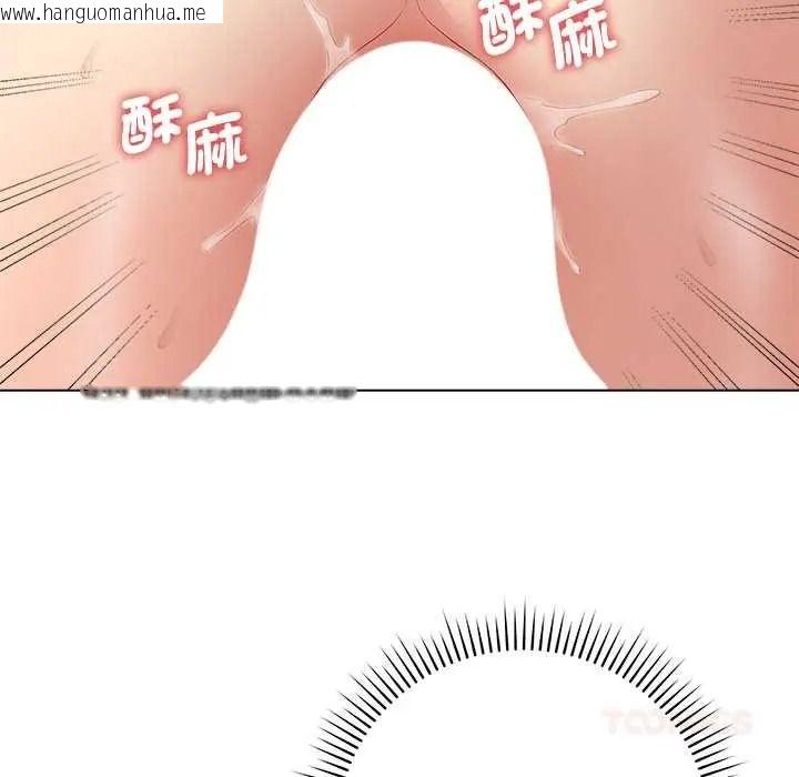 韩国漫画最后的冲刺/冲刺重考班韩漫_最后的冲刺/冲刺重考班-第78话在线免费阅读-韩国漫画-第27张图片