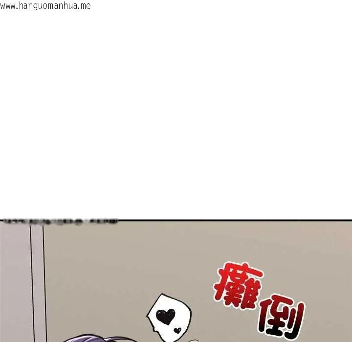 韩国漫画催眠手机韩漫_催眠手机-第86话在线免费阅读-韩国漫画-第148张图片