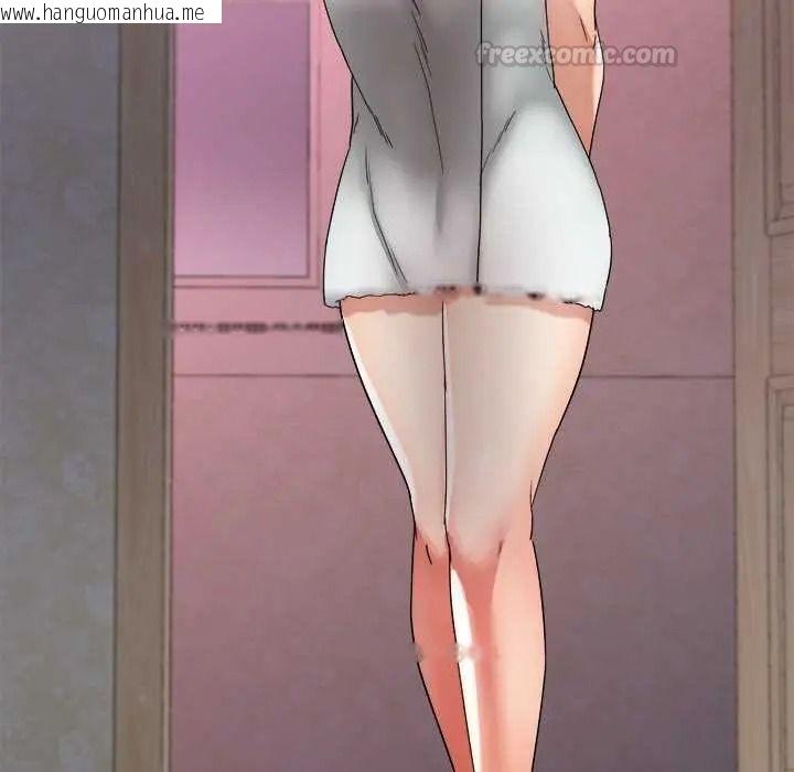 韩国漫画小吃摊的火辣老板娘韩漫_小吃摊的火辣老板娘-第20话在线免费阅读-韩国漫画-第135张图片