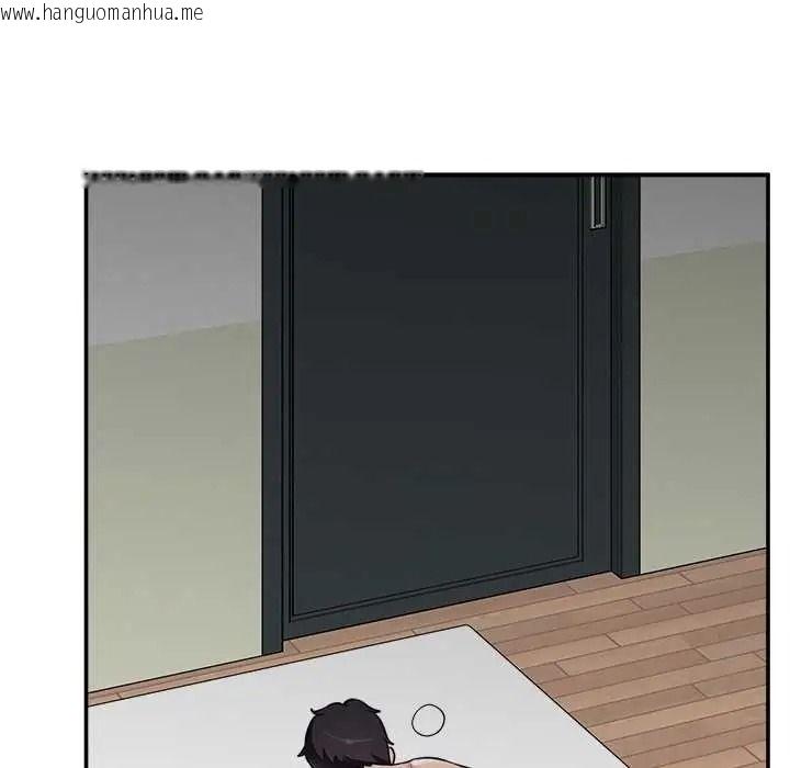 韩国漫画催眠手机韩漫_催眠手机-第86话在线免费阅读-韩国漫画-第24张图片