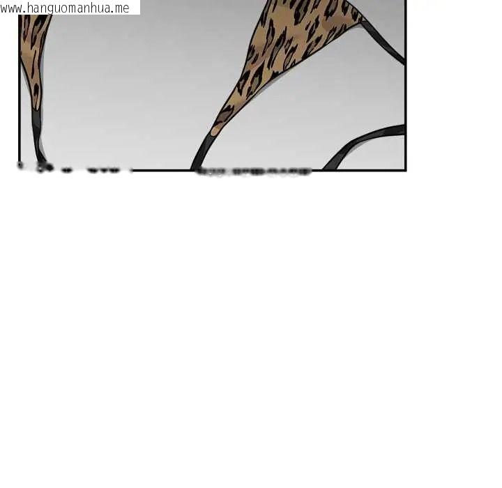 韩国漫画催眠手机韩漫_催眠手机-第86话在线免费阅读-韩国漫画-第67张图片