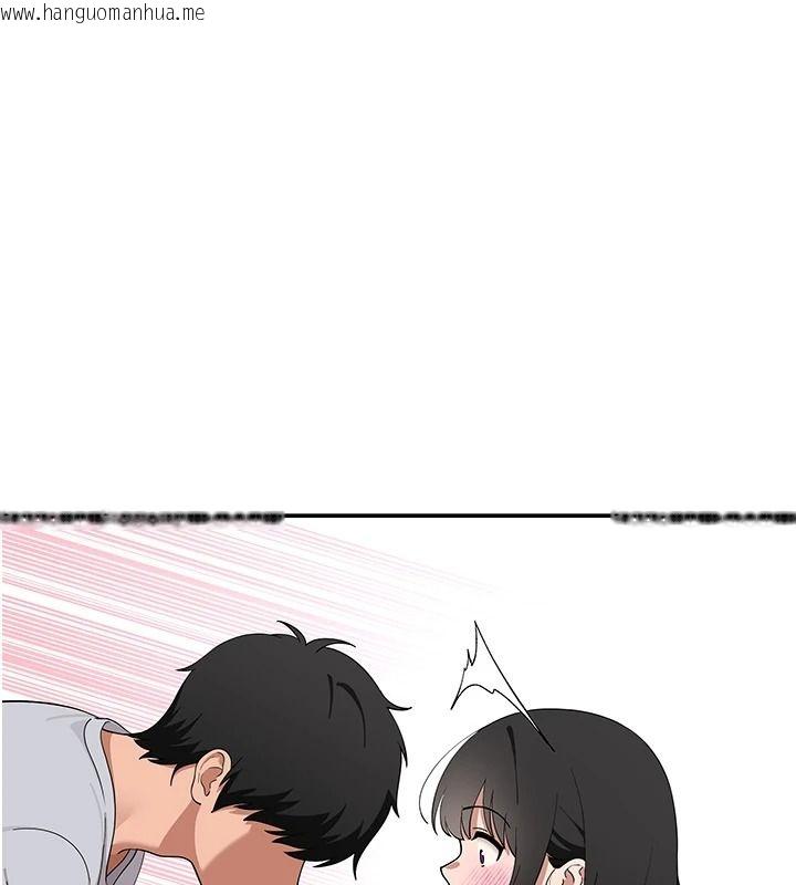 韩国漫画斯文坏猫猫韩漫_斯文坏猫猫-第16话-我只是想和你做爱在线免费阅读-韩国漫画-第94张图片