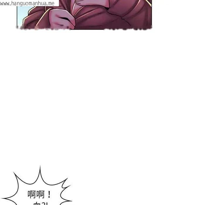 韩国漫画脱序教师韩漫_脱序教师-第28话在线免费阅读-韩国漫画-第29张图片