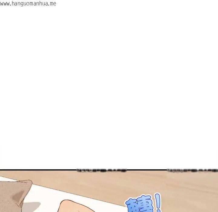 韩国漫画无限轮回的一天韩漫_无限轮回的一天-第26话在线免费阅读-韩国漫画-第110张图片
