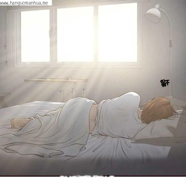 韩国漫画无限轮回的一天韩漫_无限轮回的一天-第26话在线免费阅读-韩国漫画-第5张图片