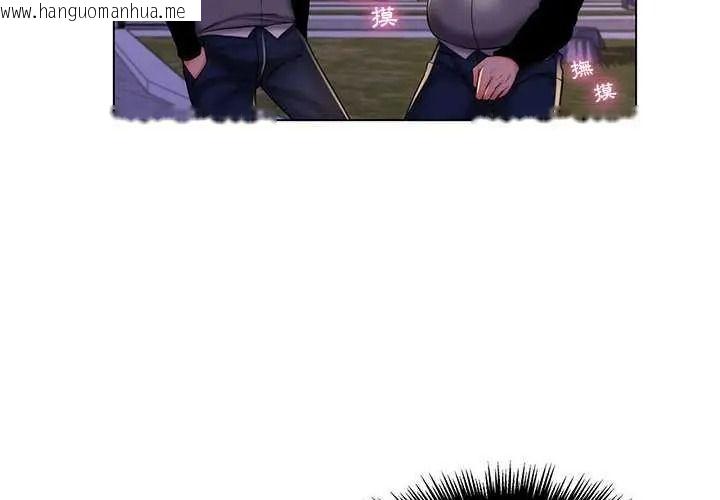 韩国漫画脱序教师韩漫_脱序教师-第28话在线免费阅读-韩国漫画-第4张图片
