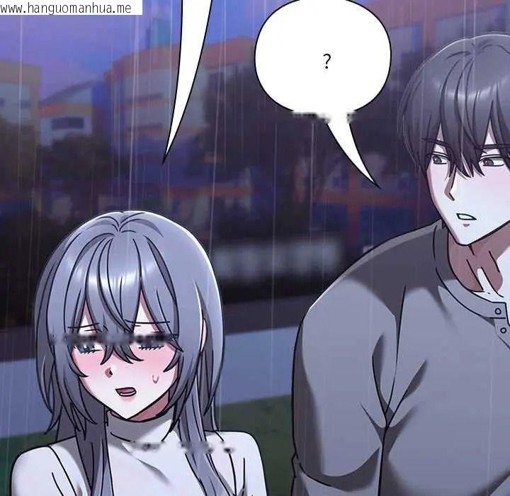 韩国漫画扑通扑通终极密码韩漫_扑通扑通终极密码-第33话在线免费阅读-韩国漫画-第21张图片