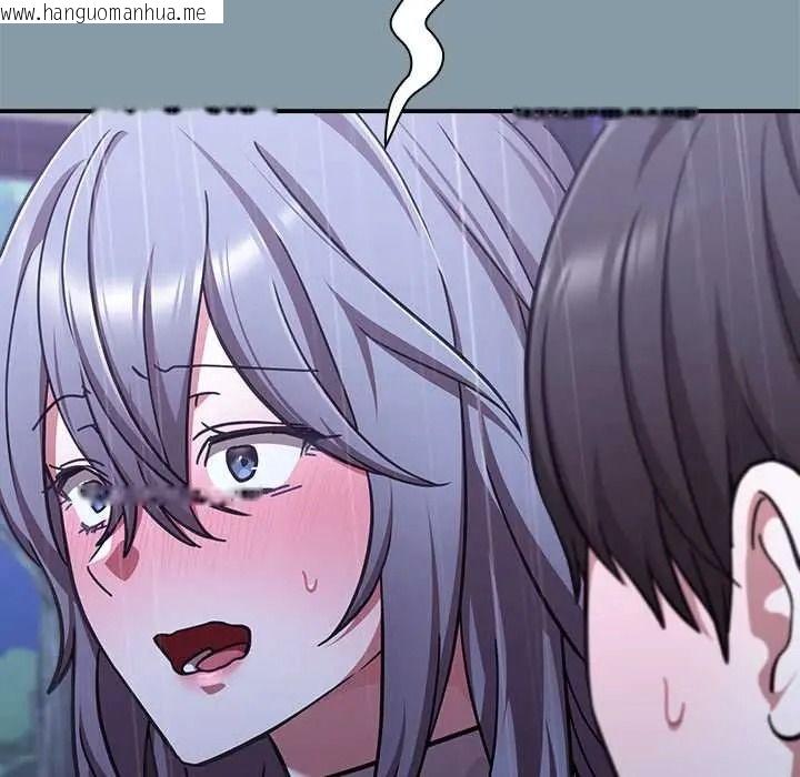 韩国漫画扑通扑通终极密码韩漫_扑通扑通终极密码-第33话在线免费阅读-韩国漫画-第16张图片