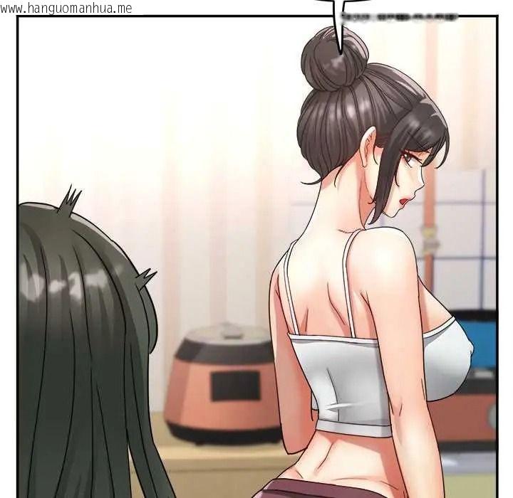 韩国漫画小吃摊的火辣老板娘韩漫_小吃摊的火辣老板娘-第20话在线免费阅读-韩国漫画-第34张图片