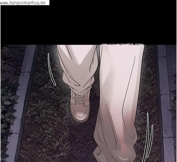 韩国漫画幼惑韩漫_幼惑-第45话-街边调教新宠物在线免费阅读-韩国漫画-第127张图片