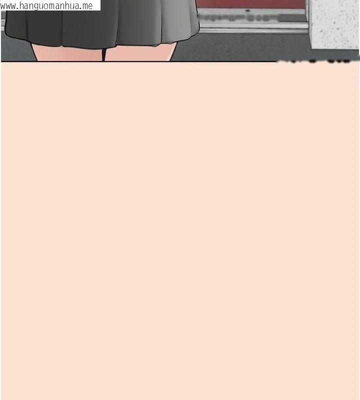 韩国漫画欲望入门课韩漫_欲望入门课-第1话-好想知道做爱的感觉在线免费阅读-韩国漫画-第10张图片