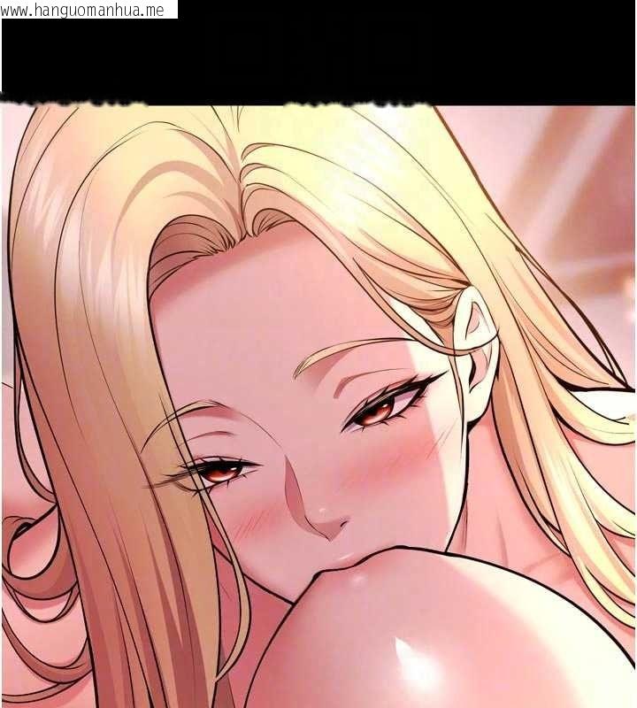 韩国漫画狱火重生韩漫_狱火重生-第84话-我要让妳快点高潮在线免费阅读-韩国漫画-第73张图片