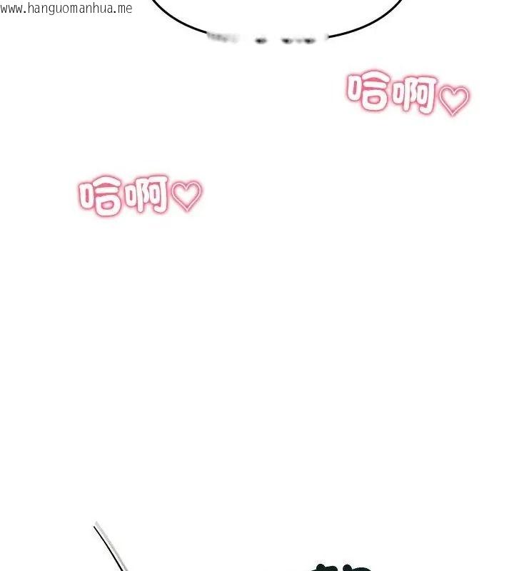 韩国漫画立志当VJ的娇妻韩漫_立志当VJ的娇妻-第5话在线免费阅读-韩国漫画-第43张图片