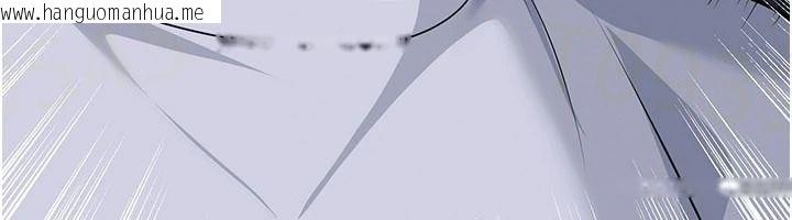 韩国漫画足球型男脱单指南韩漫_足球型男脱单指南-第80话-美国产乳牛的滋味在线免费阅读-韩国漫画-第50张图片