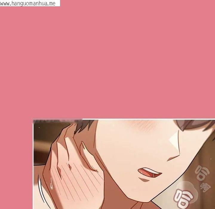韩国漫画难忘的夏令营韩漫_难忘的夏令营-第4话在线免费阅读-韩国漫画-第169张图片