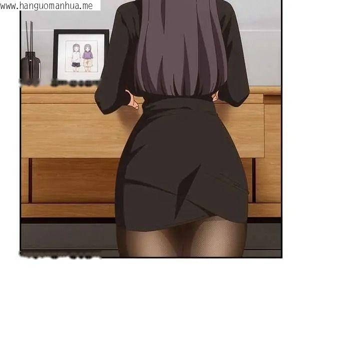 韩国漫画与众不同的兄妹/我家的掌上明珠韩漫_与众不同的兄妹/我家的掌上明珠-第63话在线免费阅读-韩国漫画-第137张图片