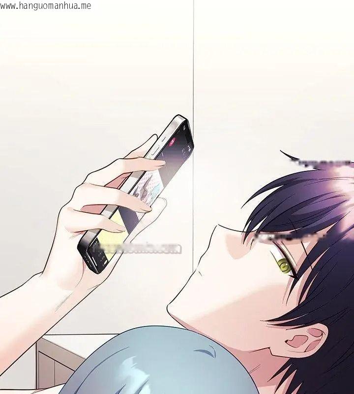 韩国漫画立志当VJ的娇妻韩漫_立志当VJ的娇妻-第5话在线免费阅读-韩国漫画-第105张图片