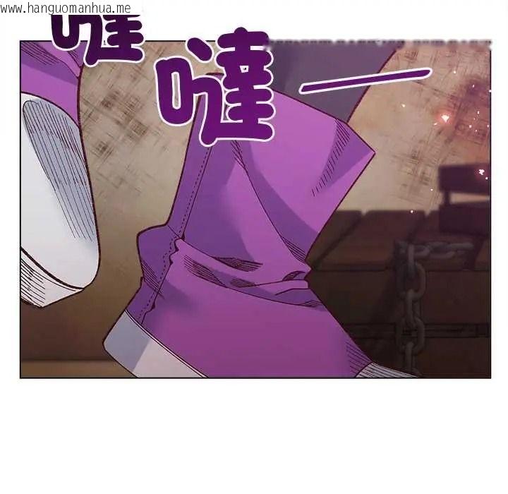 韩国漫画小姐由我来守护韩漫_小姐由我来守护-第37话在线免费阅读-韩国漫画-第106张图片