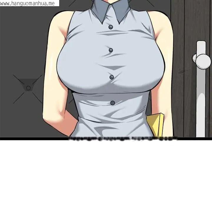 韩国漫画启动复仇系统/超真实征服游戏韩漫_启动复仇系统/超真实征服游戏-第38话在线免费阅读-韩国漫画-第52张图片