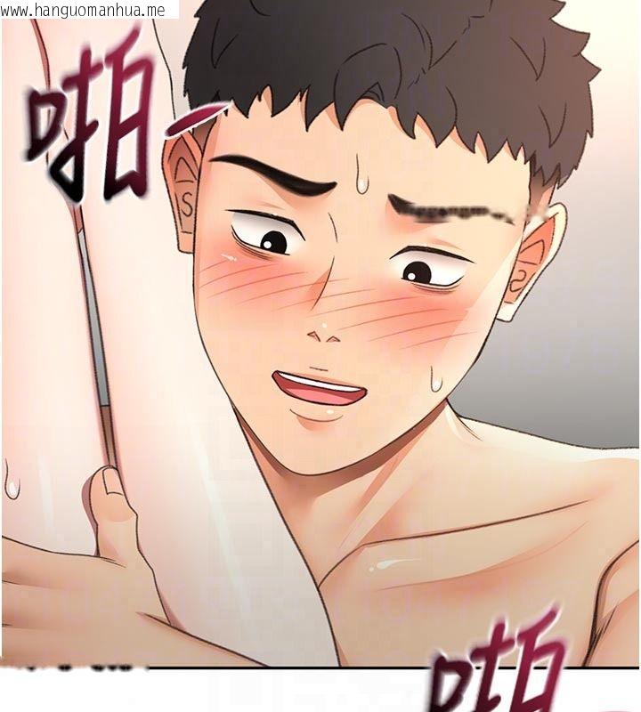 韩国漫画顶加套房的春天韩漫_顶加套房的春天-第83话-阿姨的真心话在线免费阅读-韩国漫画-第98张图片