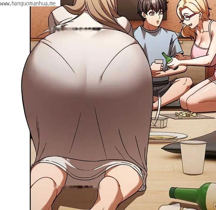 韩国漫画难忘的夏令营韩漫_难忘的夏令营-第1话在线免费阅读-韩国漫画-第21张图片
