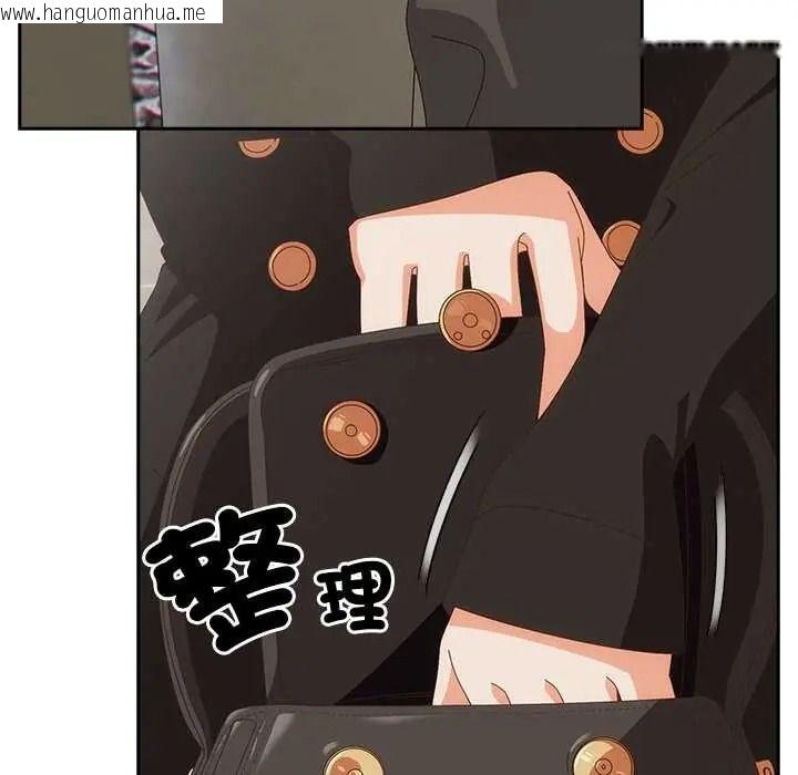 韩国漫画与众不同的兄妹/我家的掌上明珠韩漫_与众不同的兄妹/我家的掌上明珠-第63话在线免费阅读-韩国漫画-第153张图片
