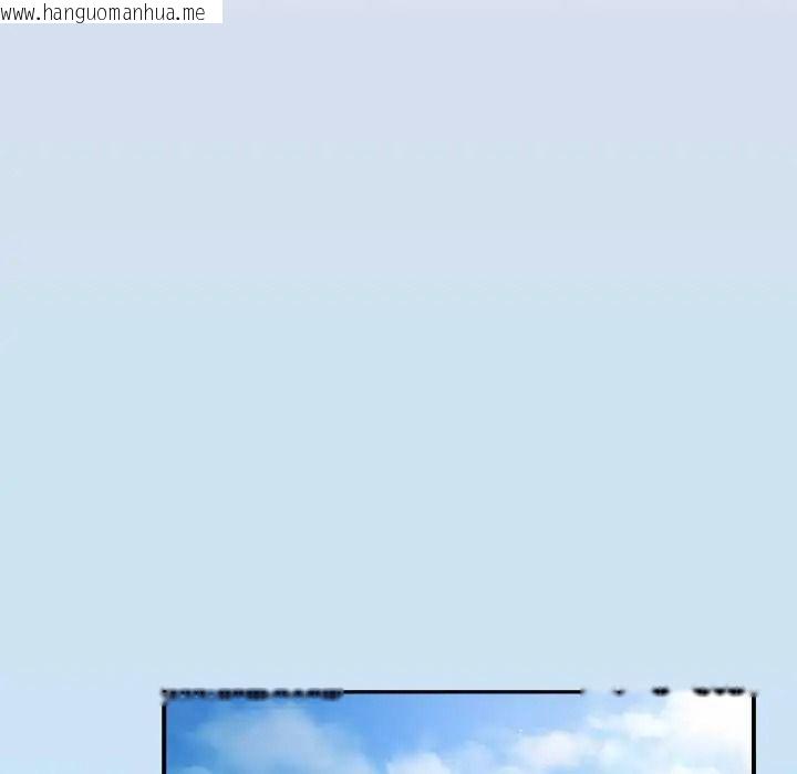 韩国漫画难忘的夏令营韩漫_难忘的夏令营-第6话在线免费阅读-韩国漫画-第197张图片