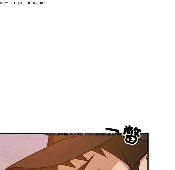 韩国漫画难缠姐妹偏要和我同居/家教住我家韩漫_难缠姐妹偏要和我同居/家教住我家-第111话在线免费阅读-韩国漫画-第113张图片