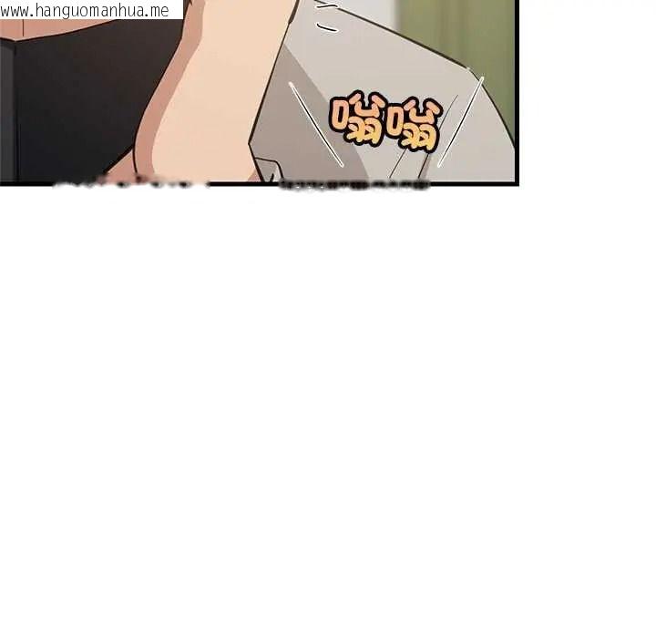 韩国漫画难缠姐妹偏要和我同居/家教住我家韩漫_难缠姐妹偏要和我同居/家教住我家-第111话在线免费阅读-韩国漫画-第51张图片