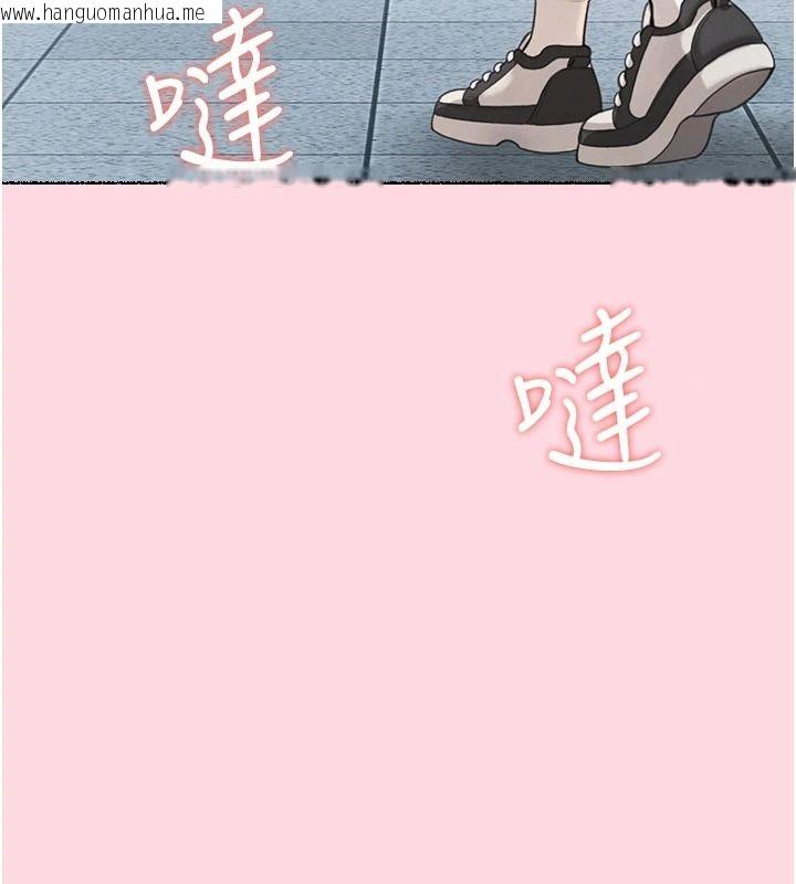 韩国漫画欲望入门课韩漫_欲望入门课-第1话-好想知道做爱的感觉在线免费阅读-韩国漫画-第29张图片