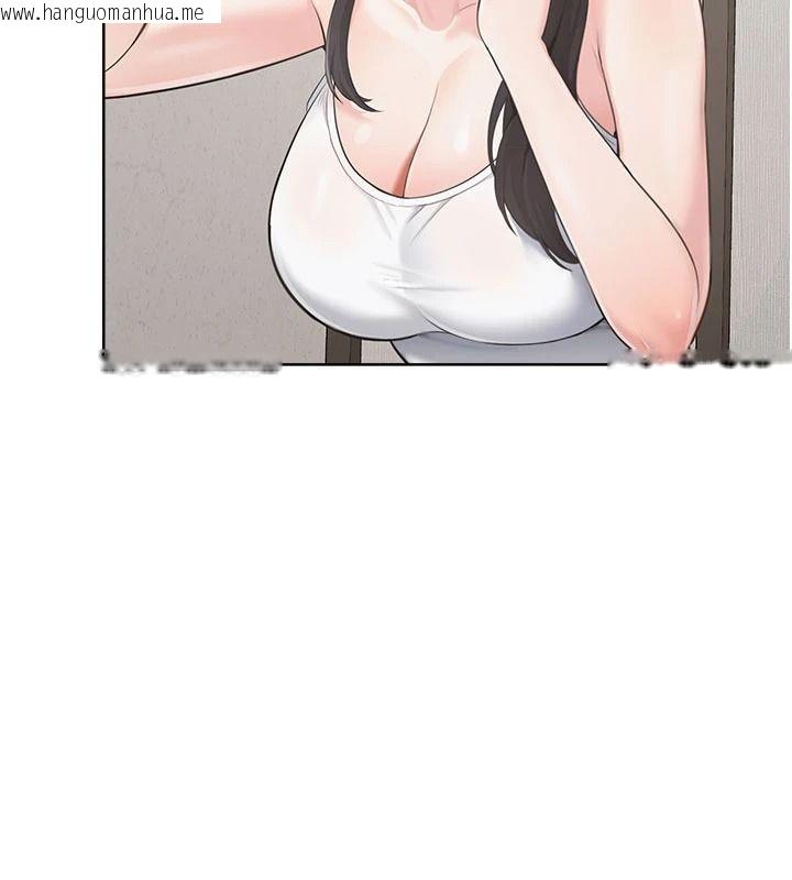 韩国漫画欲望入门课韩漫_欲望入门课-第1话-好想知道做爱的感觉在线免费阅读-韩国漫画-第100张图片